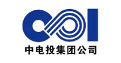 中電投集團