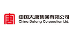 大唐集團